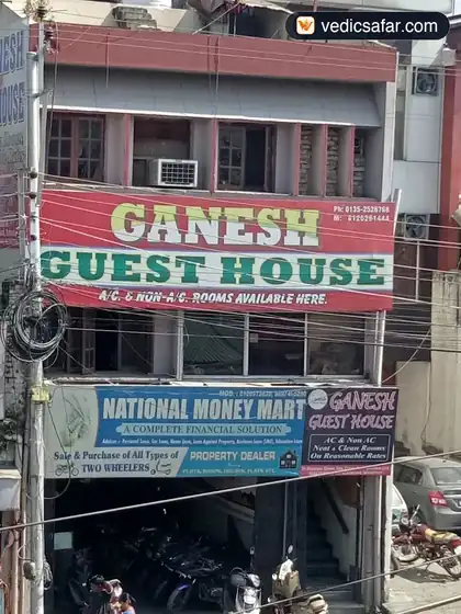 Hotel Ganesh Guest House Dehradun photo 3