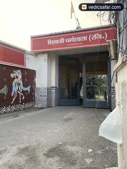Shivaji Dharamshala Dehradun photo 2