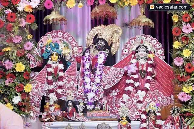 Sree Chaitanya Gudiya Math Dehradun