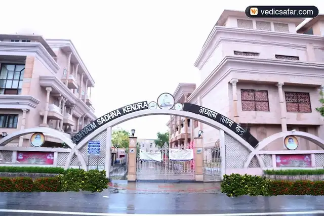 Delhi Adhyatm Sadhna Kendra