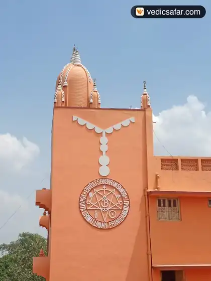 Delhi Bharat Sevashram Sangha photo 5