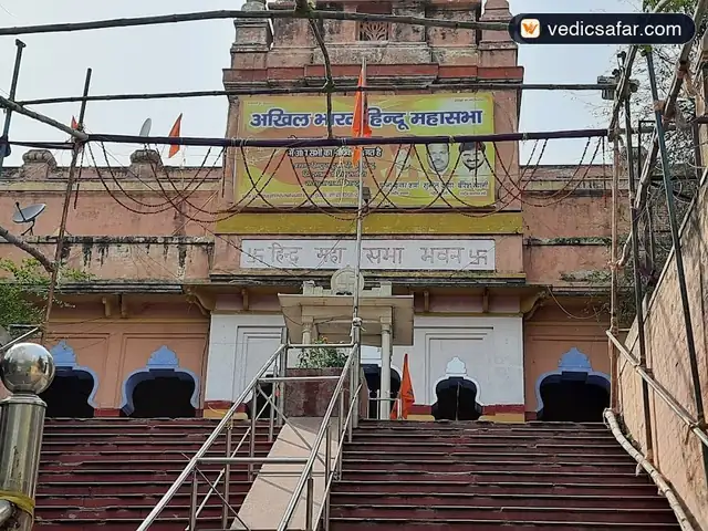 Delhi Akhil Bharat Hindu Mahasabha