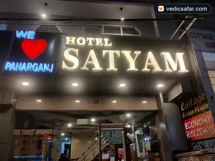 Hotel Satyam Delhi photo 4