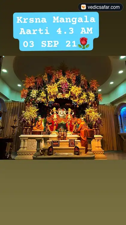 Delhi Iskcon Gourang Kutir Sant Nagar photo 3