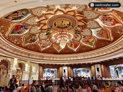 Iskcon Rohini Delhi photo 4