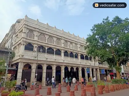 Delhi Jain Bhavan Chandani Chowk photo 2