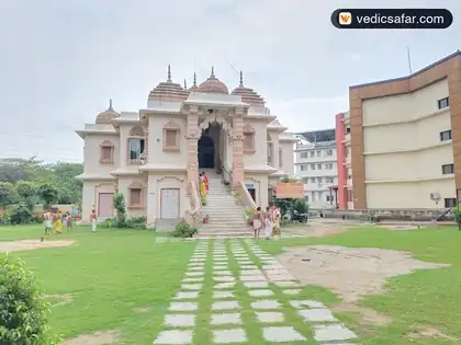 Delhi Shri Krishna Dhama (Pejawar Mutt) photo 2