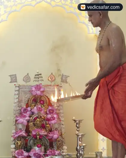 Delhi Shri Krishna Dhama (Pejawar Mutt) photo 3
