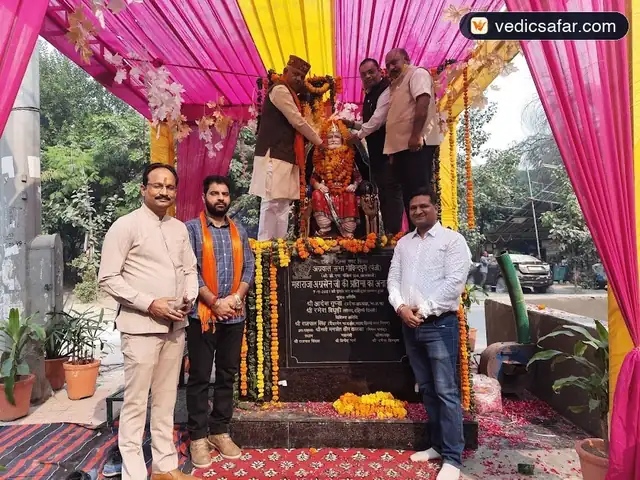 Delhi Shree Agrawal Dharamshala near Del