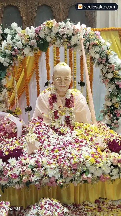 Sree Chaitanya Gaudiya Math Delhi photo 3