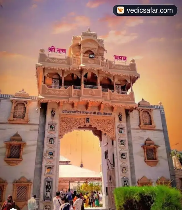 Siddha Kshetra Devgad Mandir Deogad (Murme)