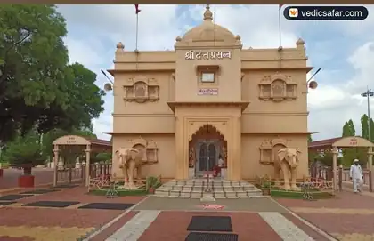 Siddha Kshetra Devgad Mandir Deogad (Murme) photo 4
