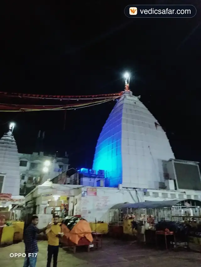 Baba Dham Yatri Niwas Deoghar