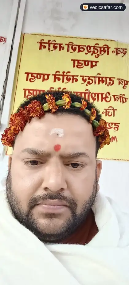 Baba Dham Yatri Niwas Deoghar photo 5