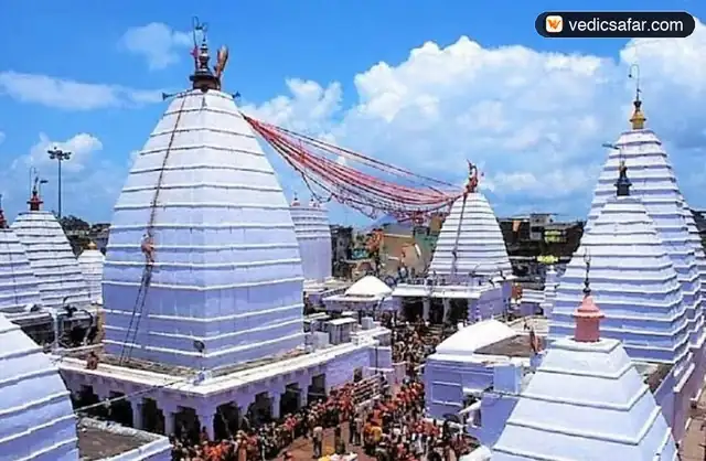 Chandralay Baidyanath Darshan Deoghar