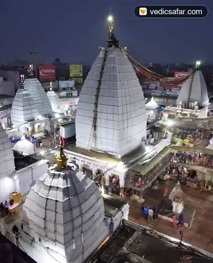 Chandralay Baidyanath Darshan Deoghar photo 2
