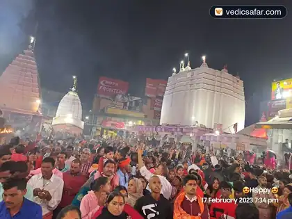 Chandralay Baidyanath Darshan Deoghar photo 4