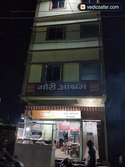 Gauri Ashram Deoghar photo 2