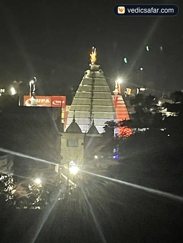 Deoghar Gauri Shankar Niwas