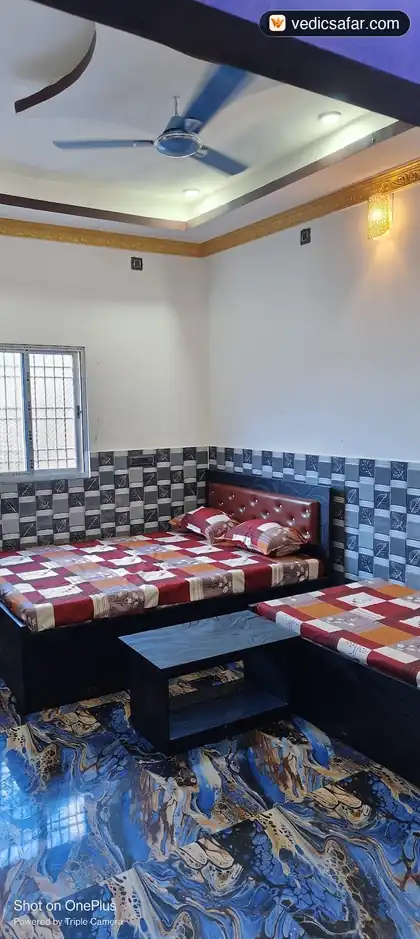 Deoghar Gyan Ganga Ashram photo 3