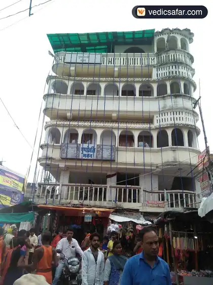 Pushpanjali Bhawan Deoghar photo 4