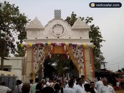 Shankar Savitri Ashram Deoghar photo 3