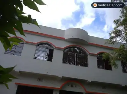 Usha Bhawan Deoghar photo 2