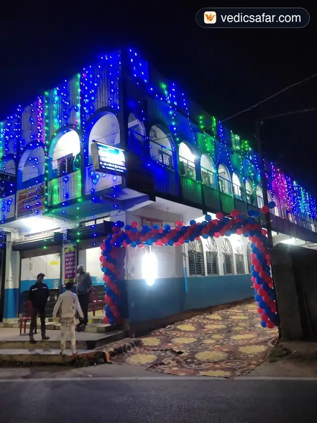 Veena Ashram Deoghar