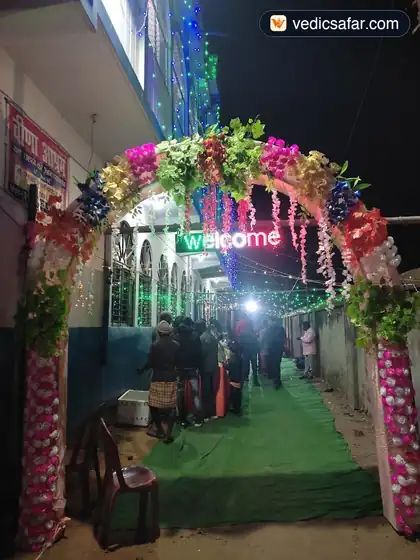 Veena Ashram Deoghar photo 4