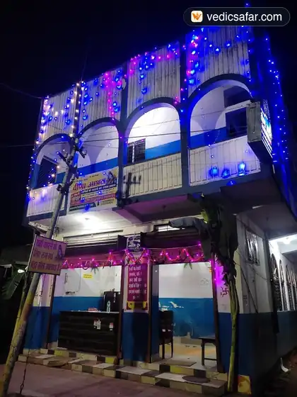 Veena Ashram Deoghar photo 5