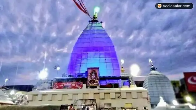 Deoghar Yogmaya Niwas