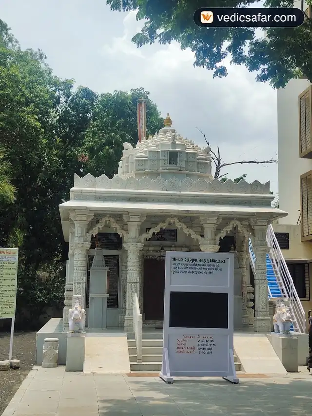 Nashik Deolali Anant Arogya Nidhi Dham