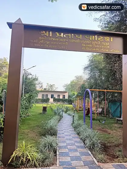 Nashik Deolali Anant Arogya Nidhi Dham photo 5