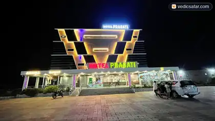 Hotel Pragati Devaliya photo 3