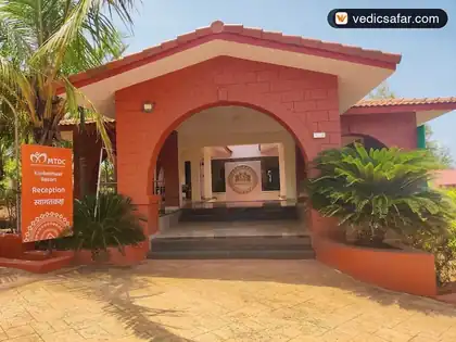 Devgad Sindhudurg Kunkeshwar Resort Mtdc photo 4