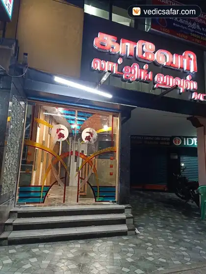 Kaveri Residency Dharmapuri photo 5
