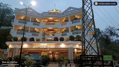 Hotel Adithya View Dharmasthala photo 5