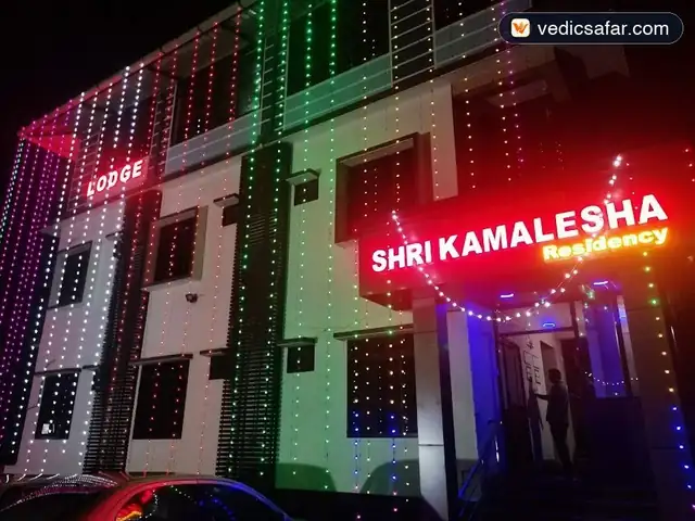 Dharmasthala Shri Kamalesha Residency