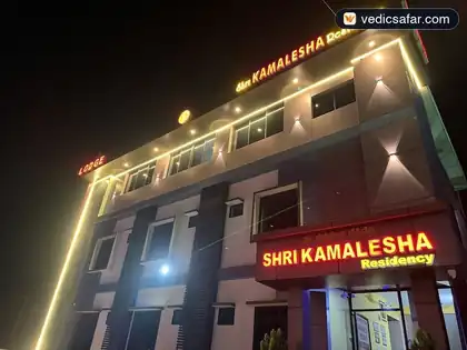 Dharmasthala Shri Kamalesha Residency photo 4