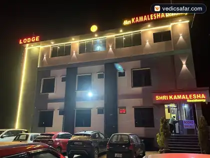 Dharmasthala Shri Kamalesha Residency photo 5