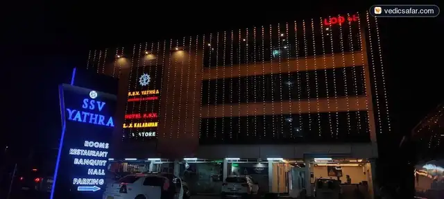 SSV Yathra Boarding and Lodging Dharmasthala