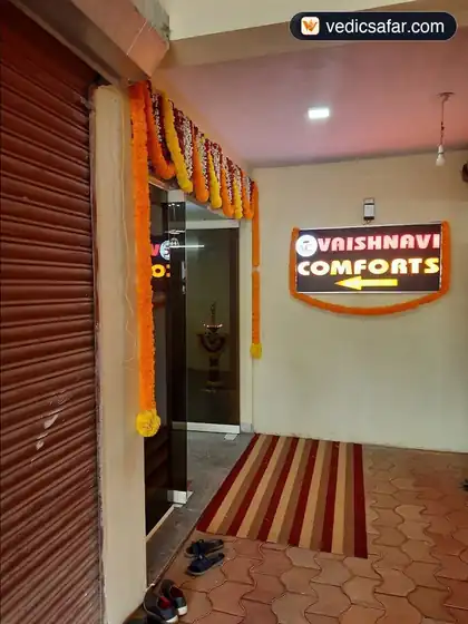 Vaishnavi Comforts Dharmasthala photo 4
