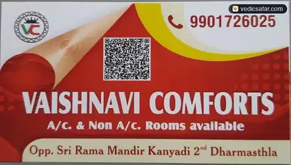 Vaishnavi Comforts Dharmasthala photo 5