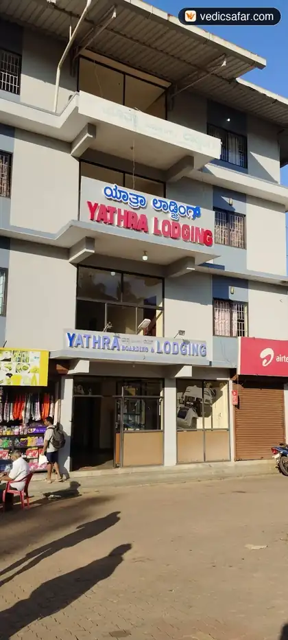 Yatra Boarding and Lodging Dharmasthala photo 2