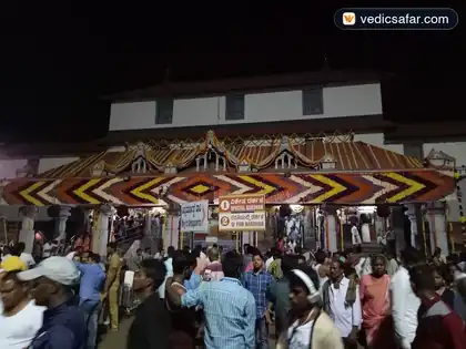Yatra Boarding and Lodging Dharmasthala photo 3
