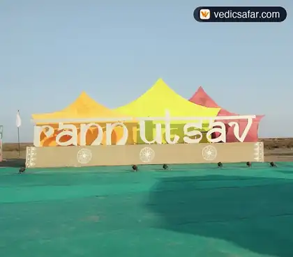 Dhordo Tent City Rann Utsav photo 4