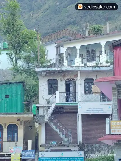 Digambar Jain Dharamshala Badrinath photo 5