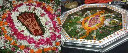 Gaya Durgalal Pathak Bhavan photo 3