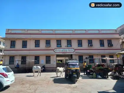 Bangur Bhavan in Dwark Dharamshala photo 5