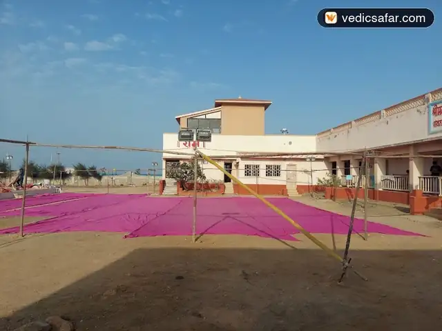 Gopibai Birla Guest House (Geeta Mandir) Dwarka